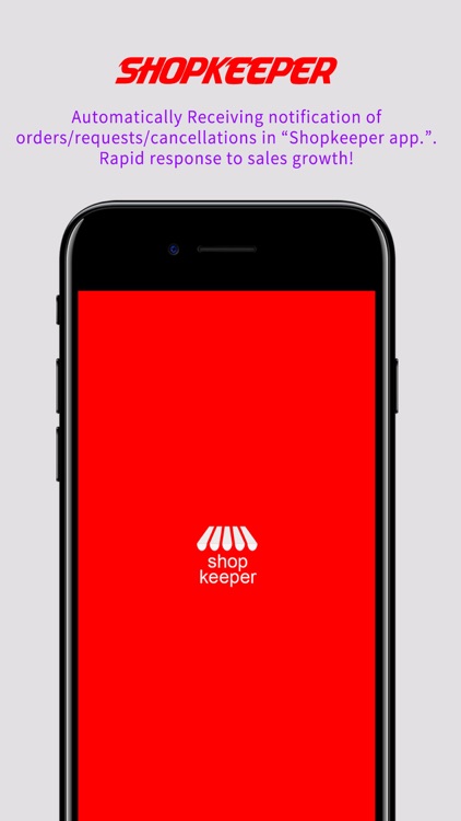 ShopKeeper of beagle screenshot-0