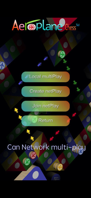 ‎Aeroplane Chess 3D - LudoBoard Screenshot