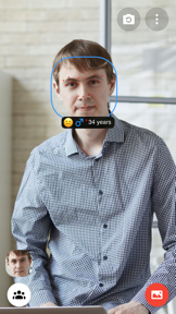 3DiVi Face Recognition screenshot