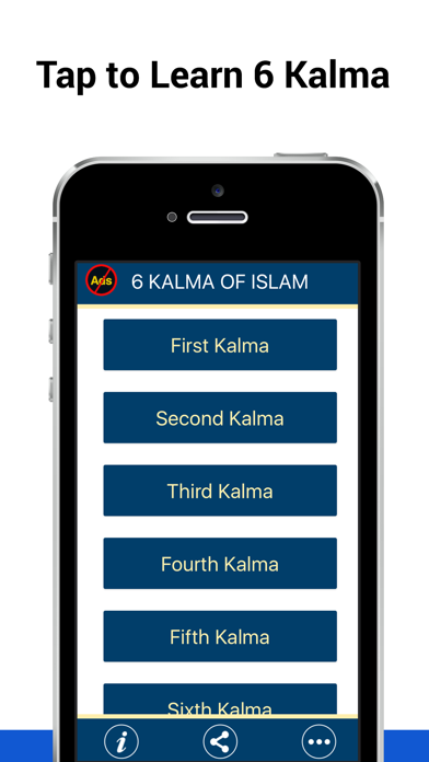 Screenshot #1 pour 6 Kalma of Islam