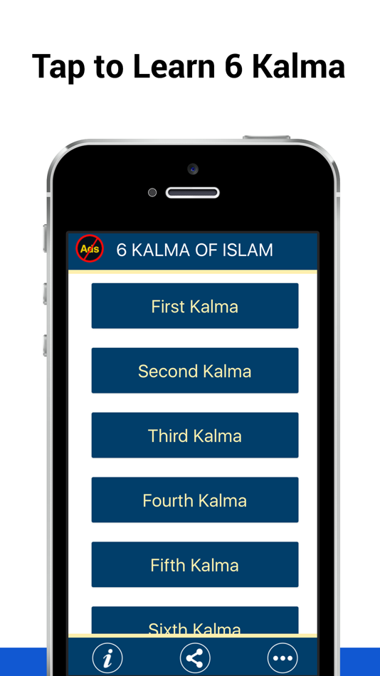 6 Kalma of Islam - 3.5 - (iOS)