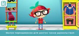 Game screenshot Пег и Пог apk