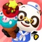 Dr. Pandaのアイスクリームトラック2