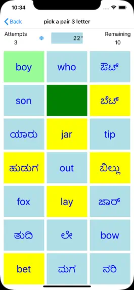 Game screenshot PickAPair Kannada - English apk