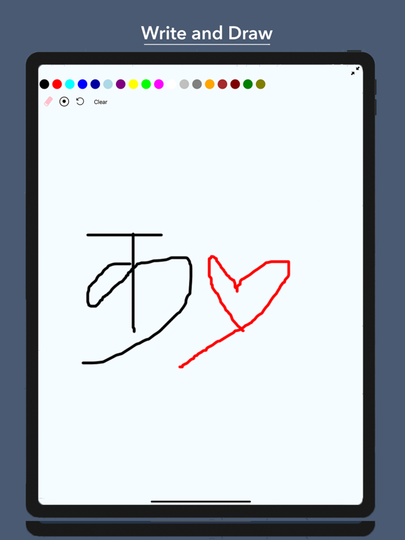 Saral Barnamala iPad screenshot 8 - Education app