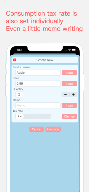 ShoppingCheck(圖4)-速報App