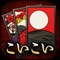 ◆【勝ち抜き戦】で全国ランキングに挑戦!◆