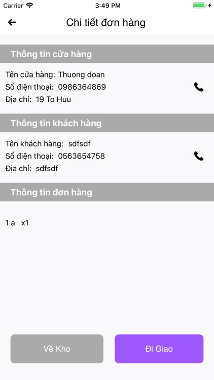 Ship Ruột screenshot-4