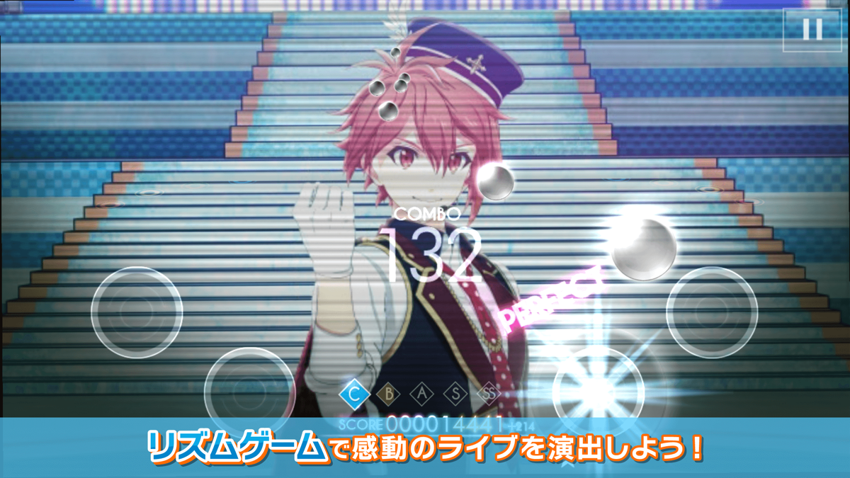 リズムゲームパートでノーツをタップしてライブを演出する画面
