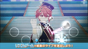 アイドリッシュセブン の画面 3