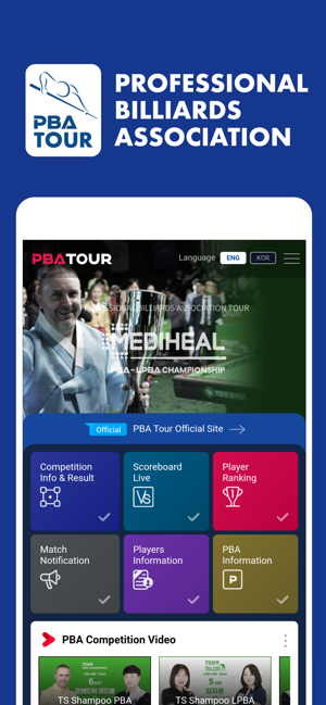 PBATOUR(圖2)-速報App