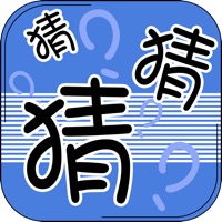 快乐看图 pour PC