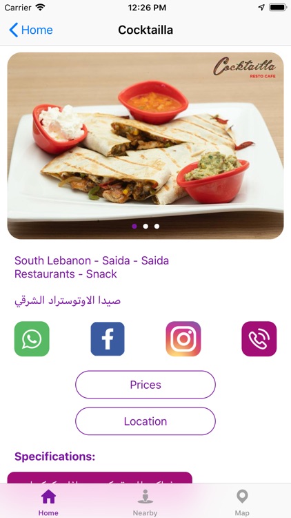 مشوار screenshot-3