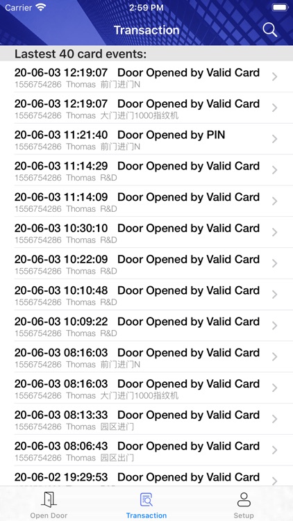 iQrRock screenshot-4