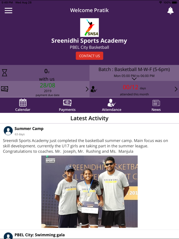 Screenshot #5 pour Sreenidhi Sports Academy