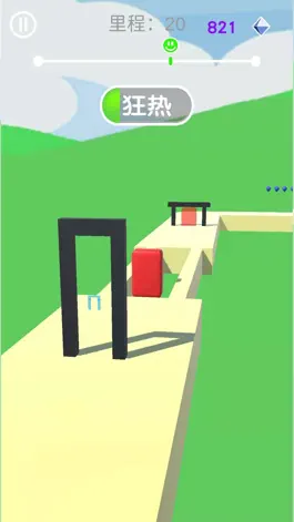 Game screenshot Run Jelly Fun Race  Jump 3D apk