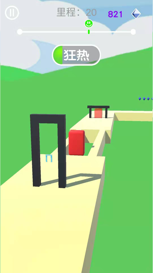 #2. Run Jelly Fun Race Jump 3D (iOS) 由: 阳州 张