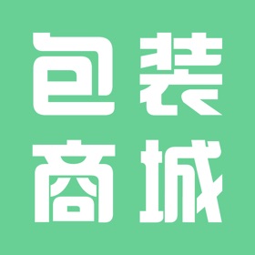 螢幕擷取畫面 (5) 包装商城-在线定制