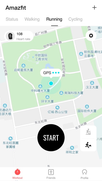 Amazfit Watch