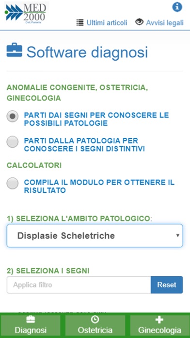 Screenshot #1 pour Med2000 - Pasquale Parisella
