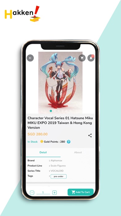 Hakken Online Screenshot