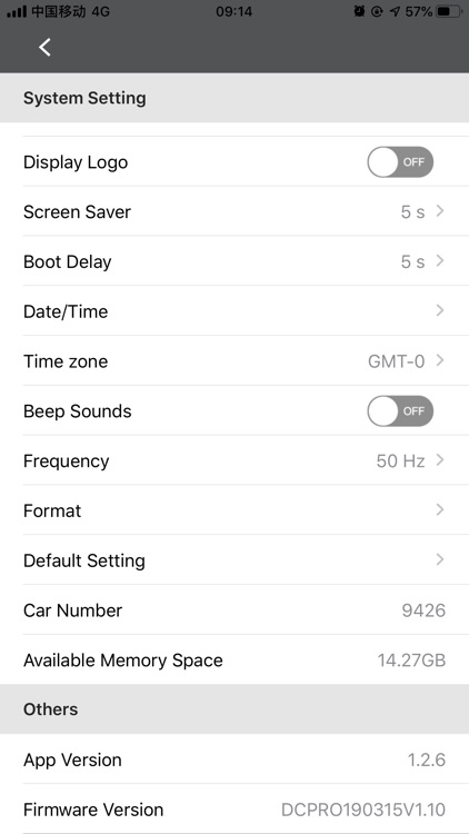 Street Guardian Dashcam Viewer screenshot-3
