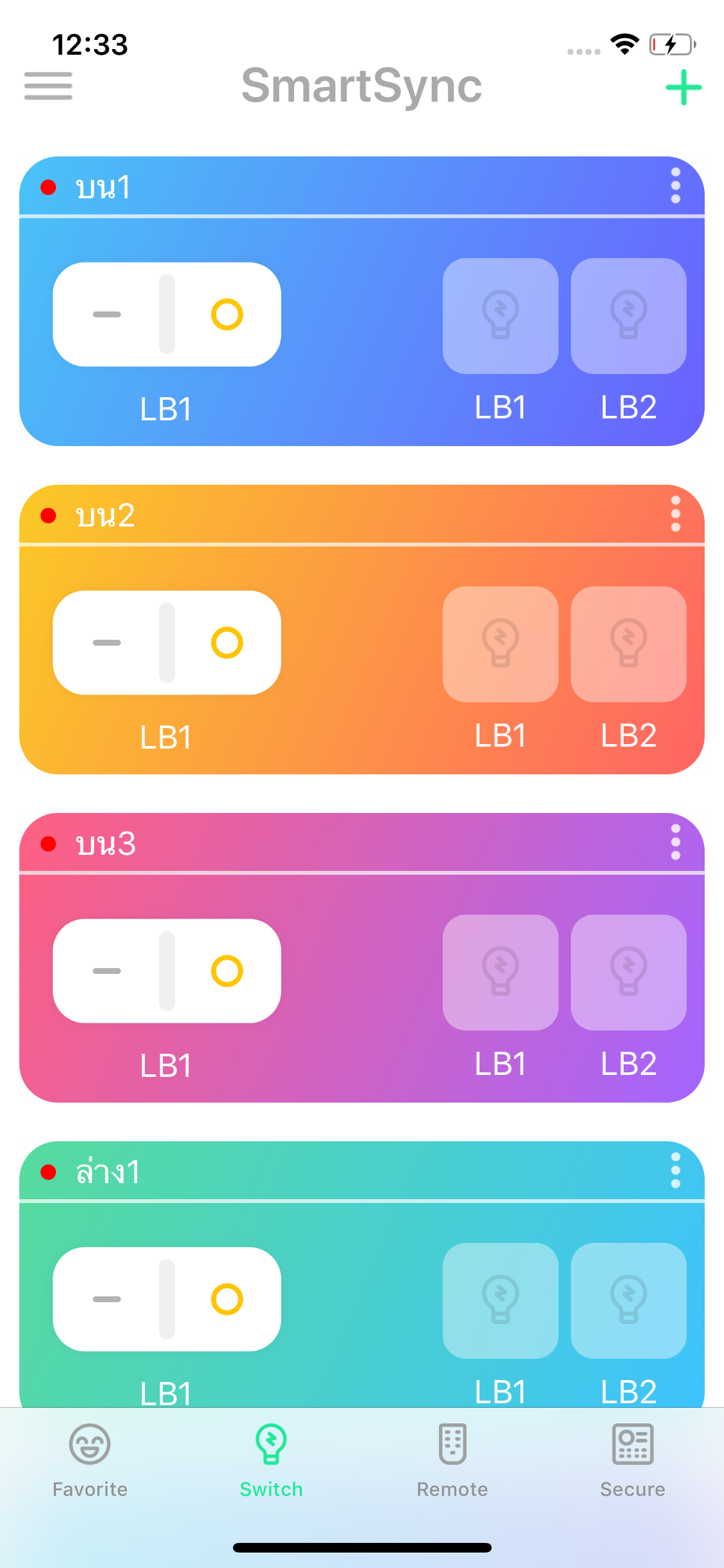 SmartSynX screenshot 5