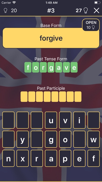 Quiz: Irregular Verbs