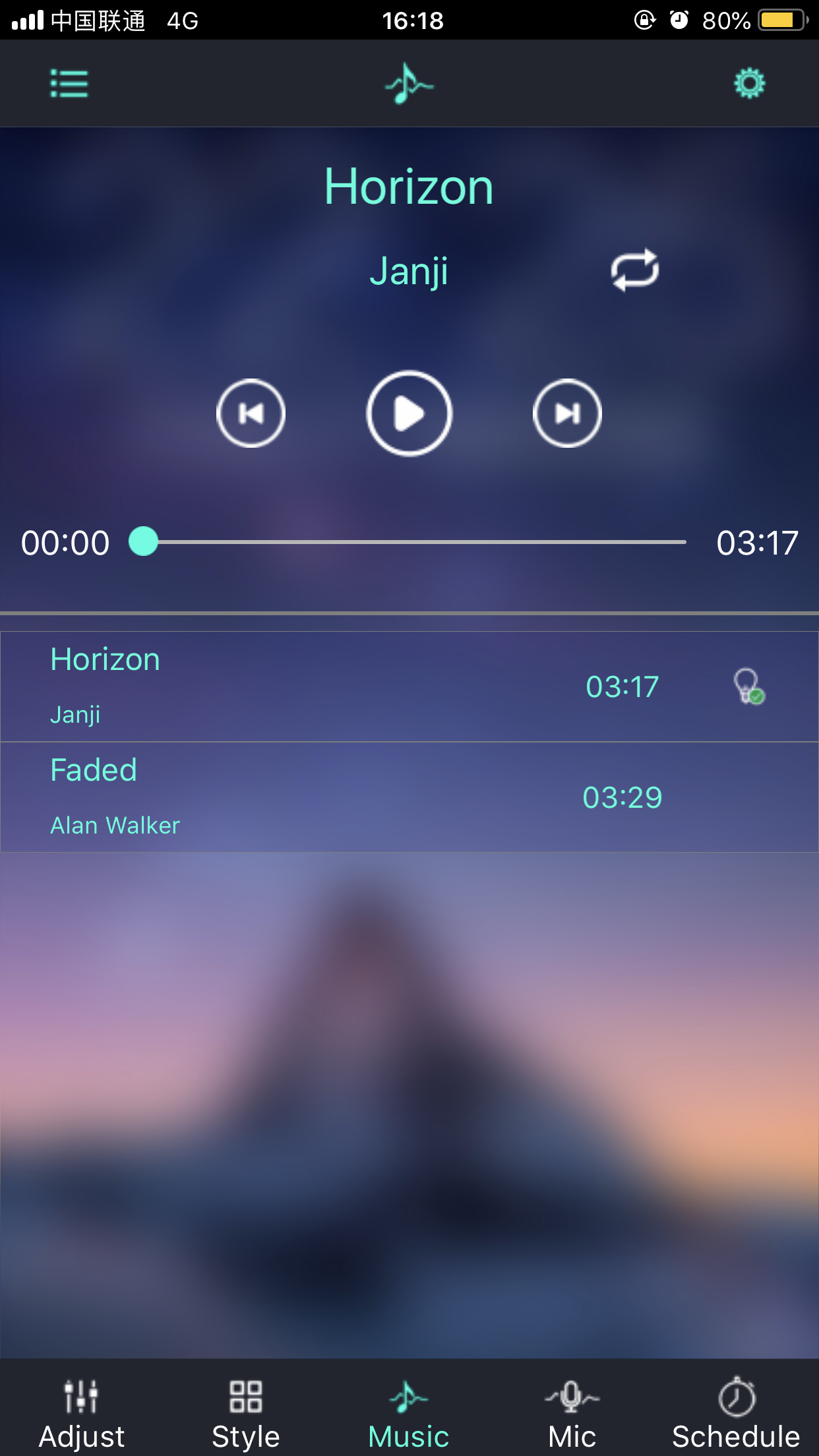 LotusLanternX screenshot 3