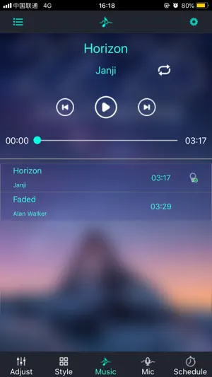 LotusLanternX screenshot 3