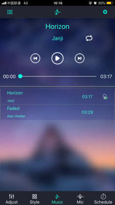 LotusLanternX screenshot 3
