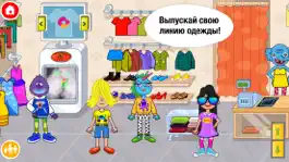 Game screenshot Pepi Super Stores: Mall Games mod apk