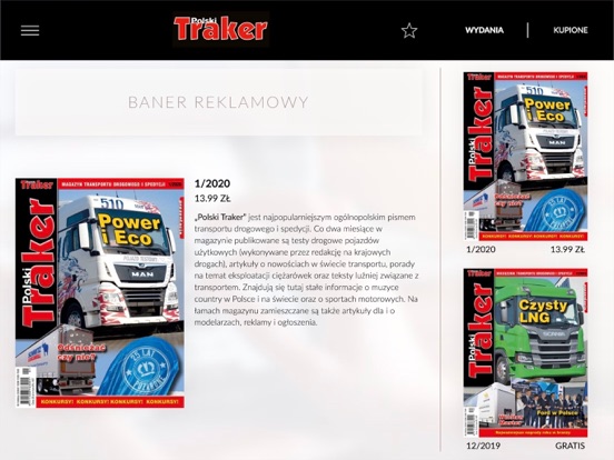 Screenshot #4 pour Polski Traker