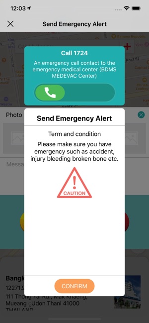 ANGLGuard(圖5)-速報App