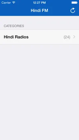 Game screenshot Hindi Radios FM apk