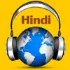 Hindi Radio - Hindi Songs HD negative reviews, comments