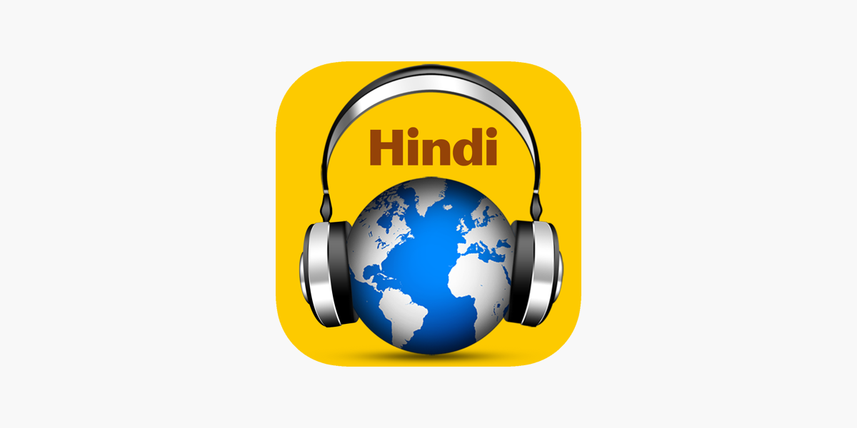 Hindi Radio - Hindi Songs HD on the App Store