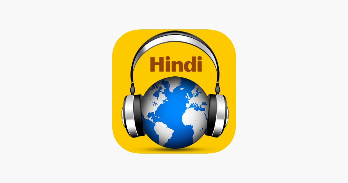 Hindi Radio - Hindi Songs HD on the App Store