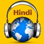 Hindi Radio - Hindi Songs HD app download