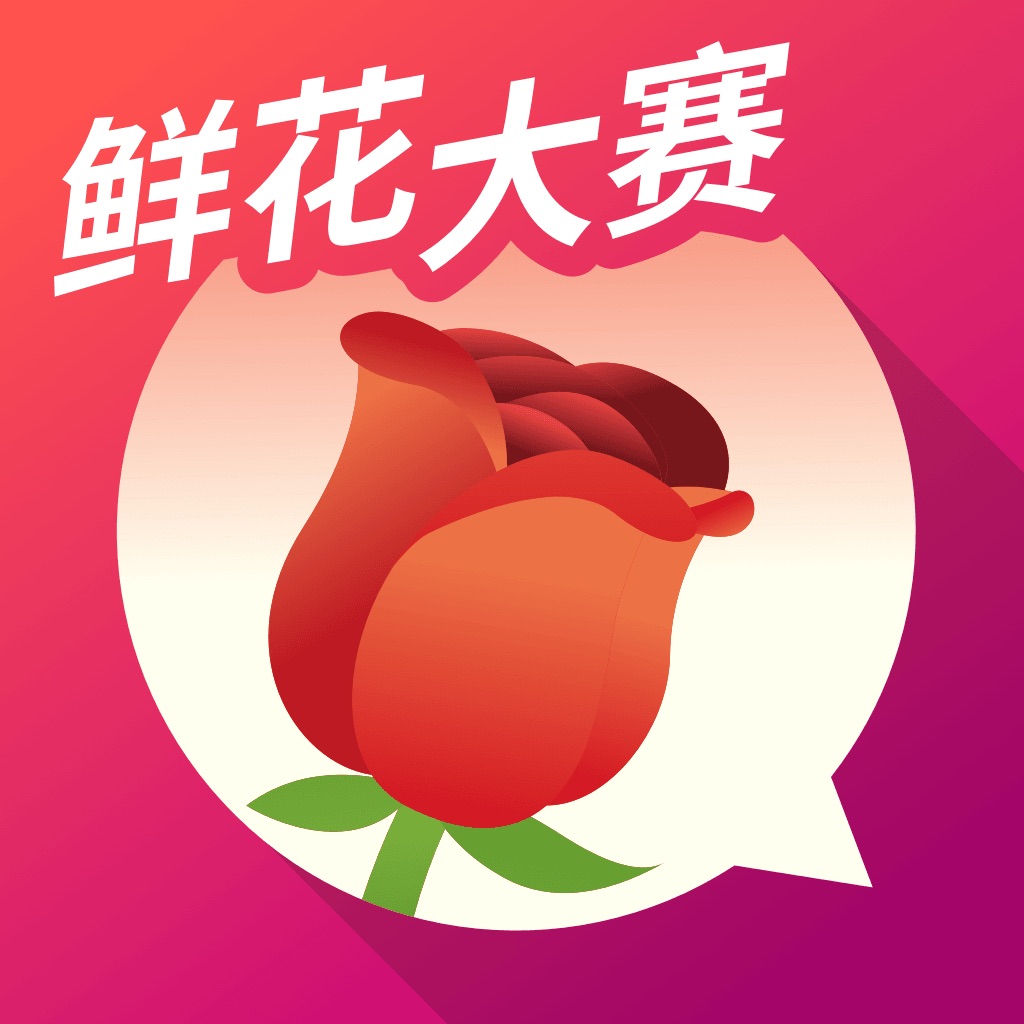 上微叭,找人说说话