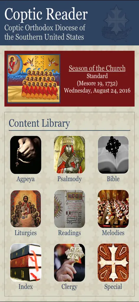 Coptic Reader - Reference App | MWM