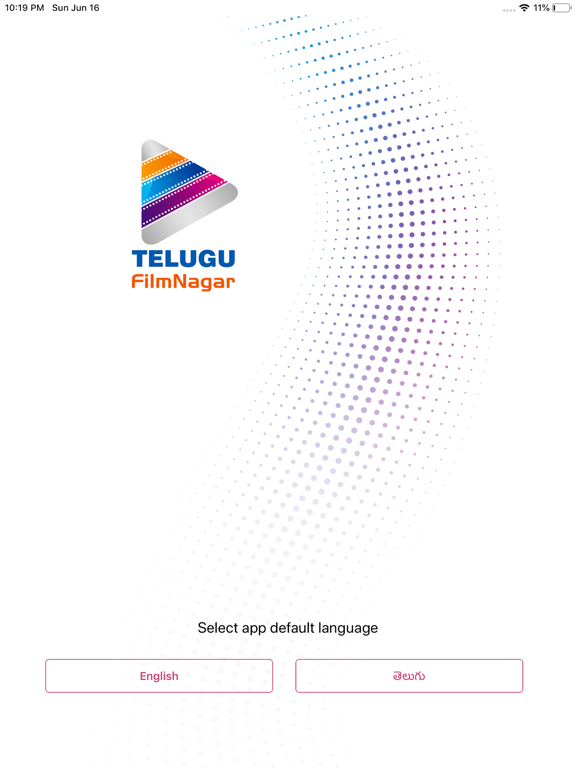 Screenshot #5 pour Telugu Filmnagar