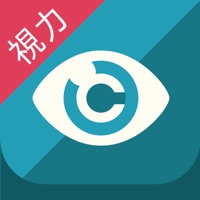 スマホ老眼クリニック apk