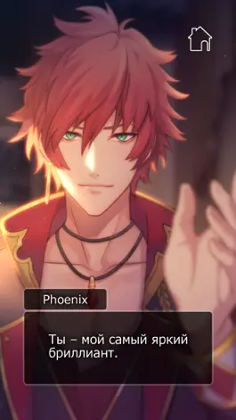 Game screenshot My Mystic Dragons apk