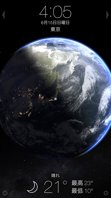 Living Earth - Clock ... screenshot1