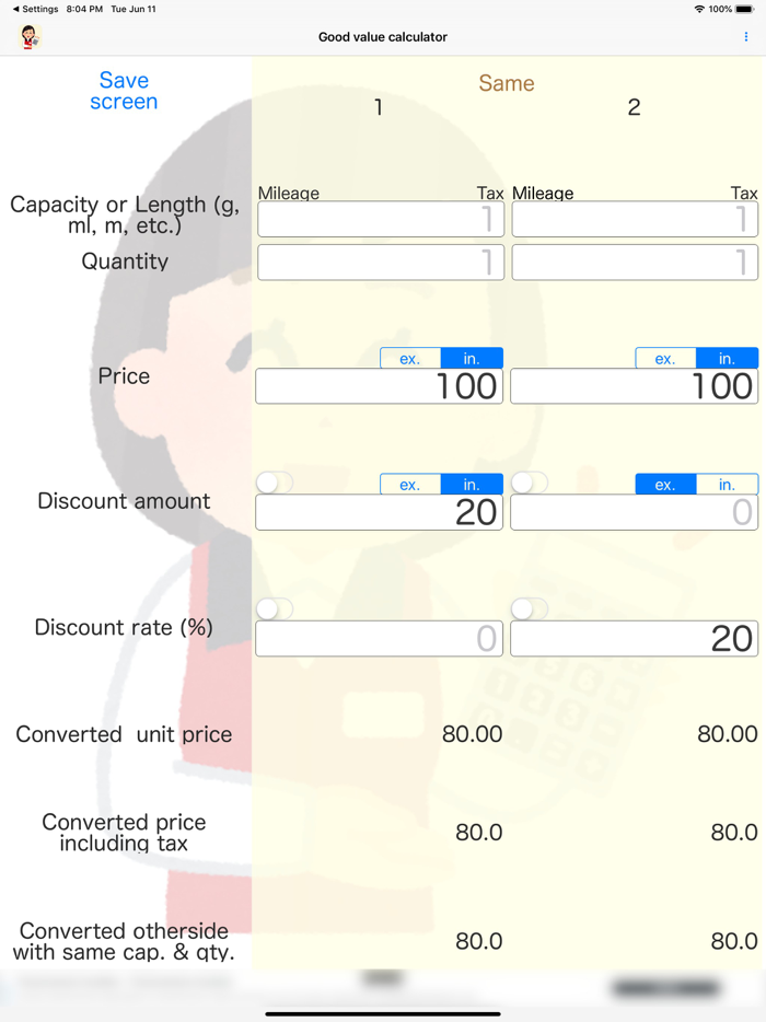 Good value calculator
