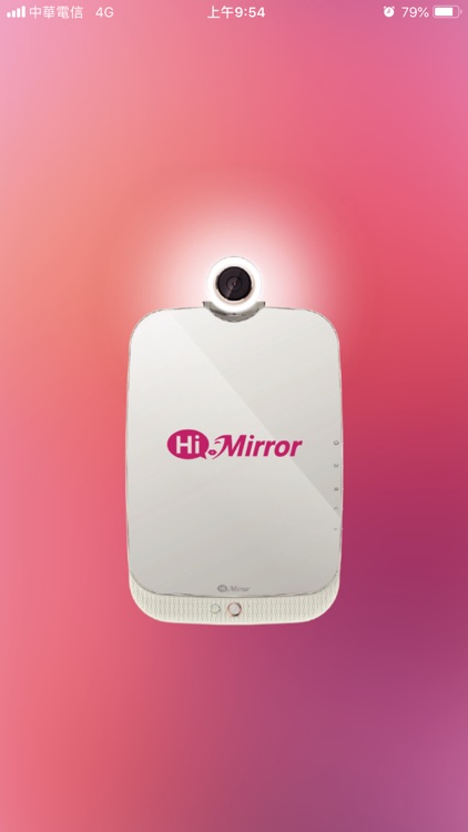 HiMirror screenshot-6