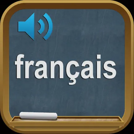 French Phonetic Alphabet Читы