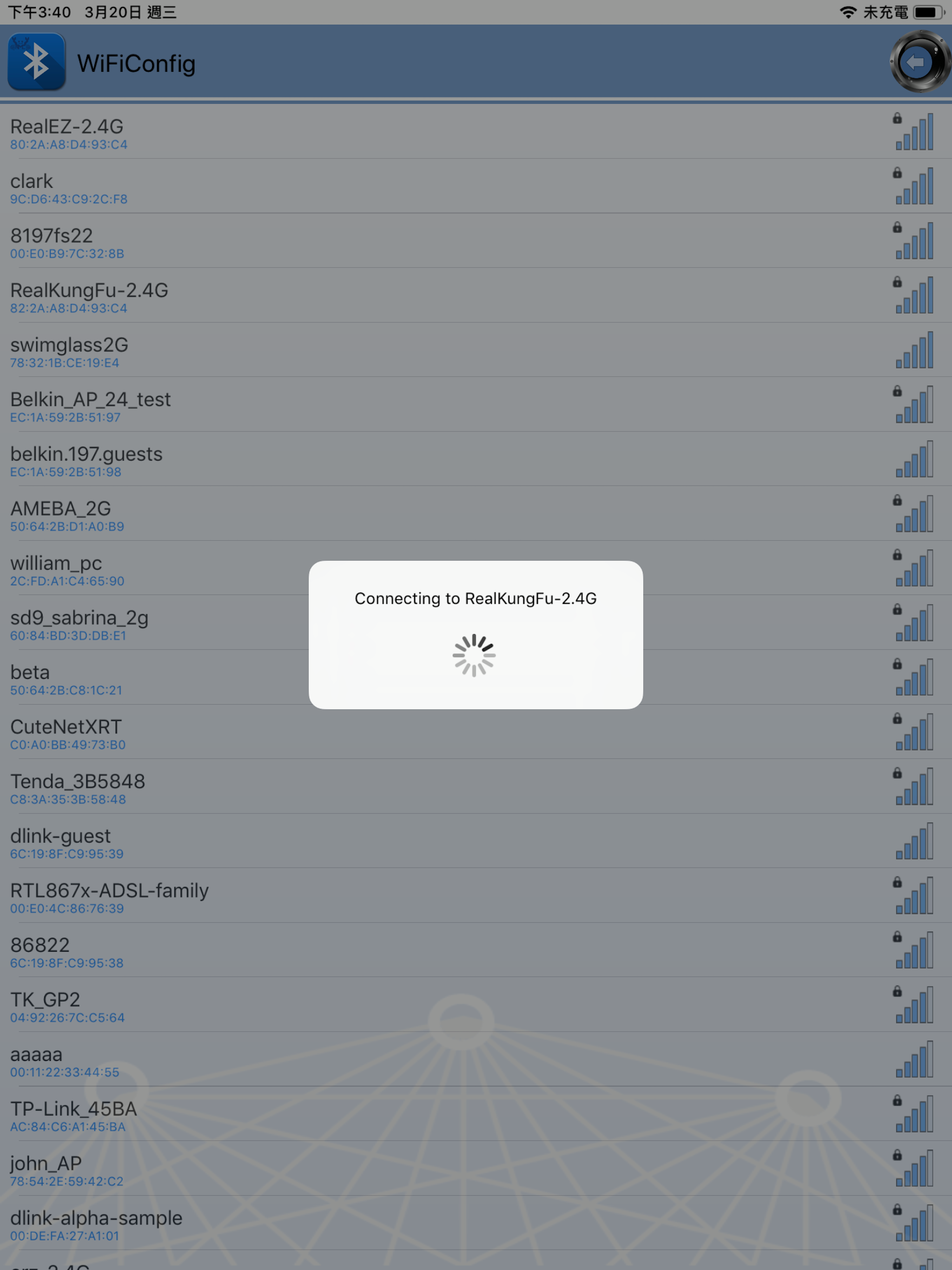 Easy WiFi Config