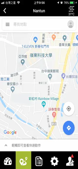 Game screenshot Kalkhoff Display apk
